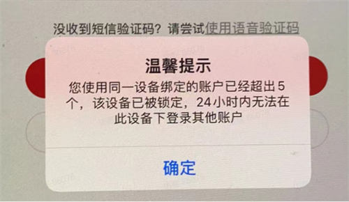 手机套餐帮修改,日入200+的信息差项目 创业 互联网 博客运营 第9张 手机套餐帮修改,日入200+的信息差项目 创业 互联网 博客运营 第9张